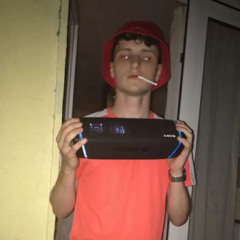 skydub