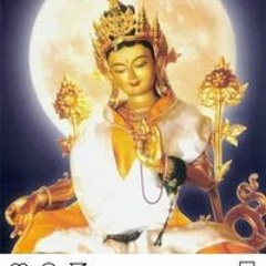 Jamyang Yoezer Dolma