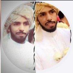 Nayeif Mod
