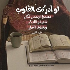شَهْد مَنصور