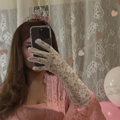 أميرة