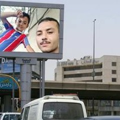 ابو مصطفى