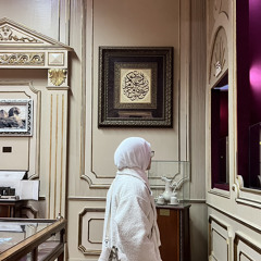 ندى زهير