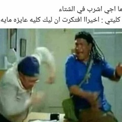 Ahmed Magdi