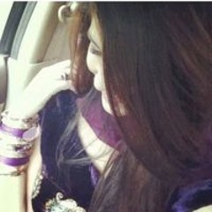 Emaan Ji