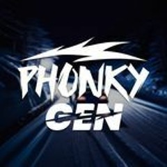 Genius_um Officiel