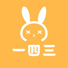 いちしさん / ichishisan