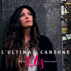 ELiS (Alice Guerzoni)