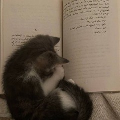 Zahra