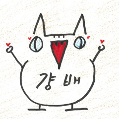jea