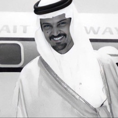 saud