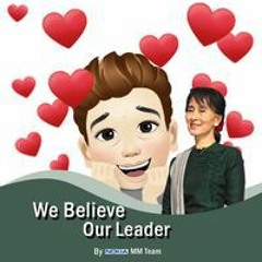 The Loves Music Cary