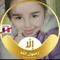 Om Shahd