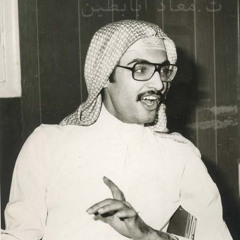 ياسر