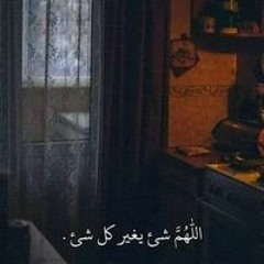 Kareem Elmasry