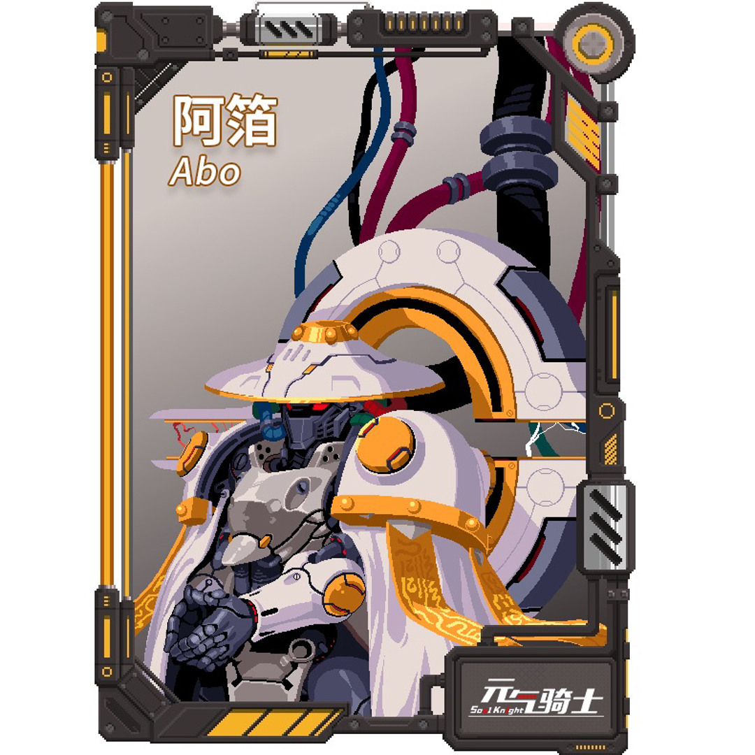 Stream Aiobahn +81 Feat. ななひら & P丸様- 天天天国地獄国