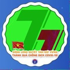 Tiến Tùng