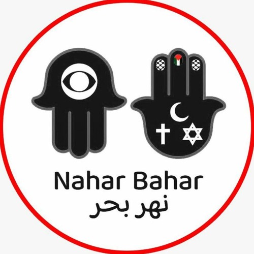 Nahar Bahar’s avatar