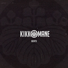 Kikkomane