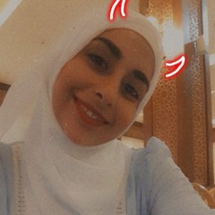 Manar Mahmoud