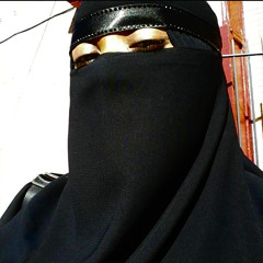 haniyyah