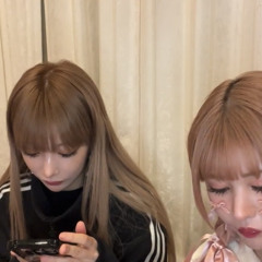 xu