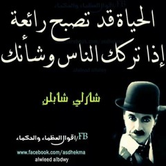 احمد_التونسى_وعبسلام_ليه_تخلف_معادك_وشويه_حظ_من_نا(MP3_128K).mp3