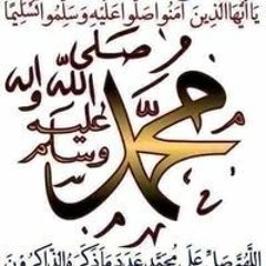 المعلم عبدالله راشد