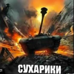 defgunsxxxxx