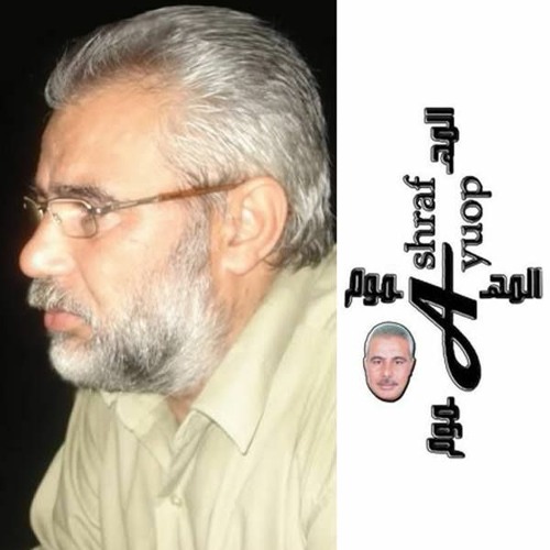 سكن الليل.. فيروز