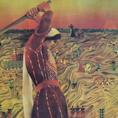 Rajaa Yassin Aljama'ani