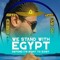 Ali Magdy