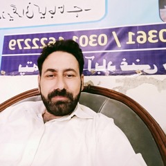 Malik Waqas Ahmad turang zai