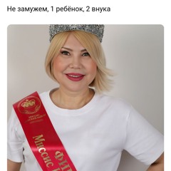 Fada Dafa