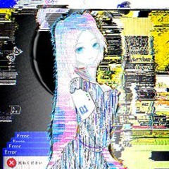 Naaewa