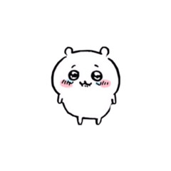 한별