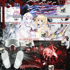 bloodytears