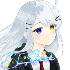 shiro*