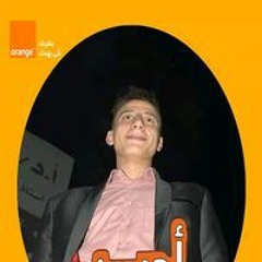 احمد عبده