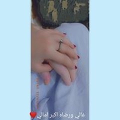 Asrar Zayed