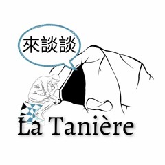 Partie 3 - 4 - Après les propos d'Emmanuel Macron, les anti-passe se remobilisent dans la rue