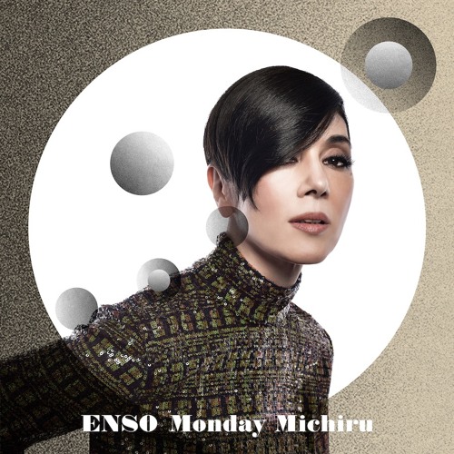 Monday Michiru’s avatar