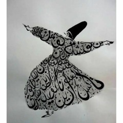 Umer La Khitab