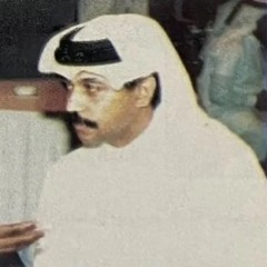 شَهد