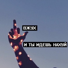 𝓣𝓸𝔁𝓲𝓬༒