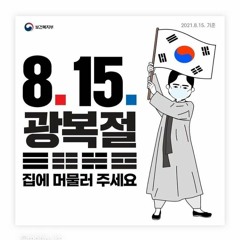 안홍재