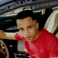 Ǻḿğǻd ĦuŜṡaiň Şǻidi
