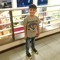 zumail