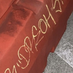 FRostyDaSnowMann - Pimp Juice