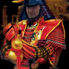 Gram Caesar